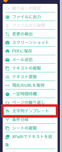 cobit_mt.png
