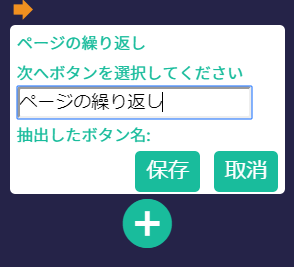 4c57c1e2-3277-41ac-baef-76f690649f15