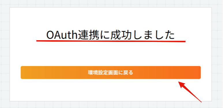 result