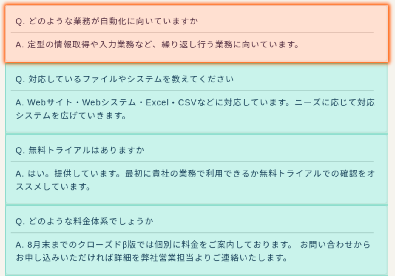 loop extraction browser