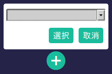 select variable form