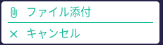 menu file input